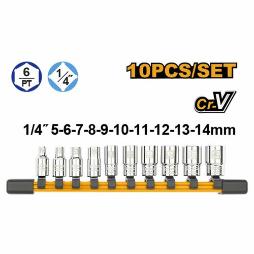 Набор головок торцевых 1/4" 10шт HKTS14103 INGCO INDUSTRIAL