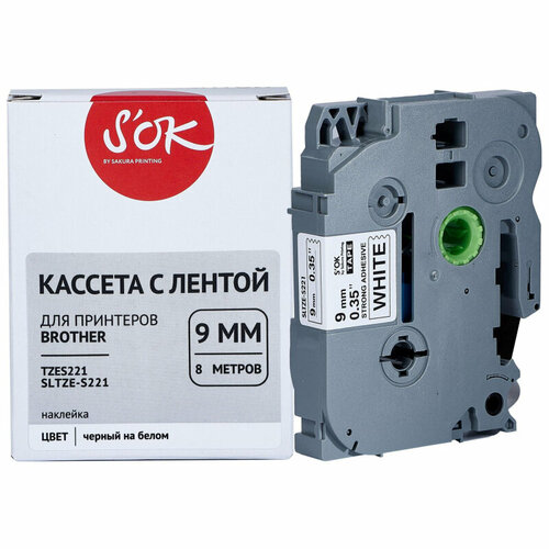 Картридж к этикет-принтеру Brother S'OK TZES221 (бел, черн,9мм/8м, накл) SAKURA 1711510 SLTZES221
