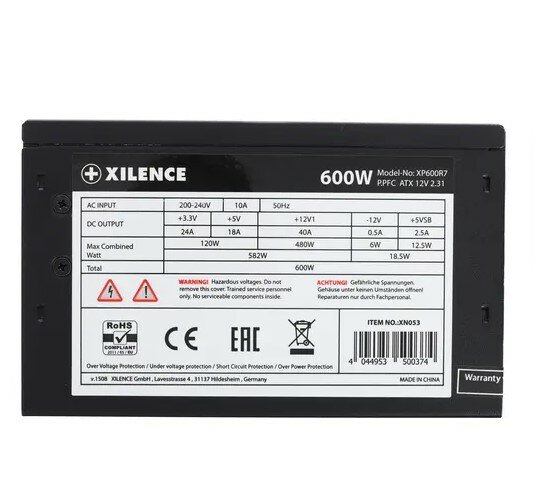 Блок питания Xilence XP600R7 600W черный - фото №4