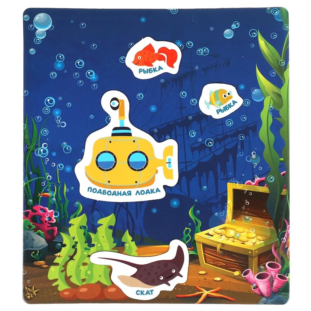 Умные игры - фото №6