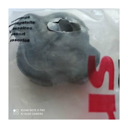 Крепление глушителя(рез) KLARIUS арт. 420076