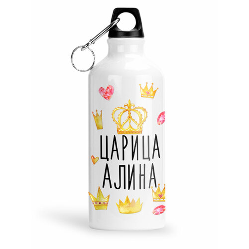 фото Спортивная бутылка царица алина luzimuzi