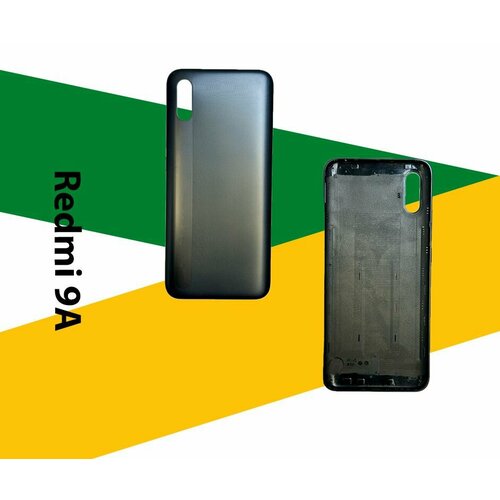 Задняя крышка для Xiaomi Redmi 9A (серый)