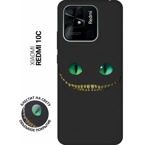 Матовый Soft Touch силиконовый чехол на Xiaomi Redmi 10C, Сяоми Редми 10С с 3D принтом Cheshire Cat черный матовый soft touch силиконовый чехол на xiaomi redmi 4x сяоми редми 4х с 3d принтом cheshire cat черный