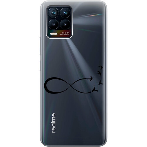 Силиконовый чехол на Realme 8, 8 Pro, Рилми 8, 8 Про с 3D принтом Infinity прозрачный силиконовый чехол на realme 8 8 pro рилми 8 8 про с 3d принтом duck swim ring прозрачный