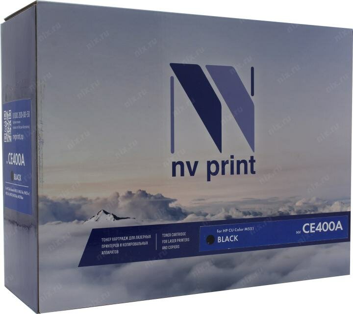 NV Print - фото №14