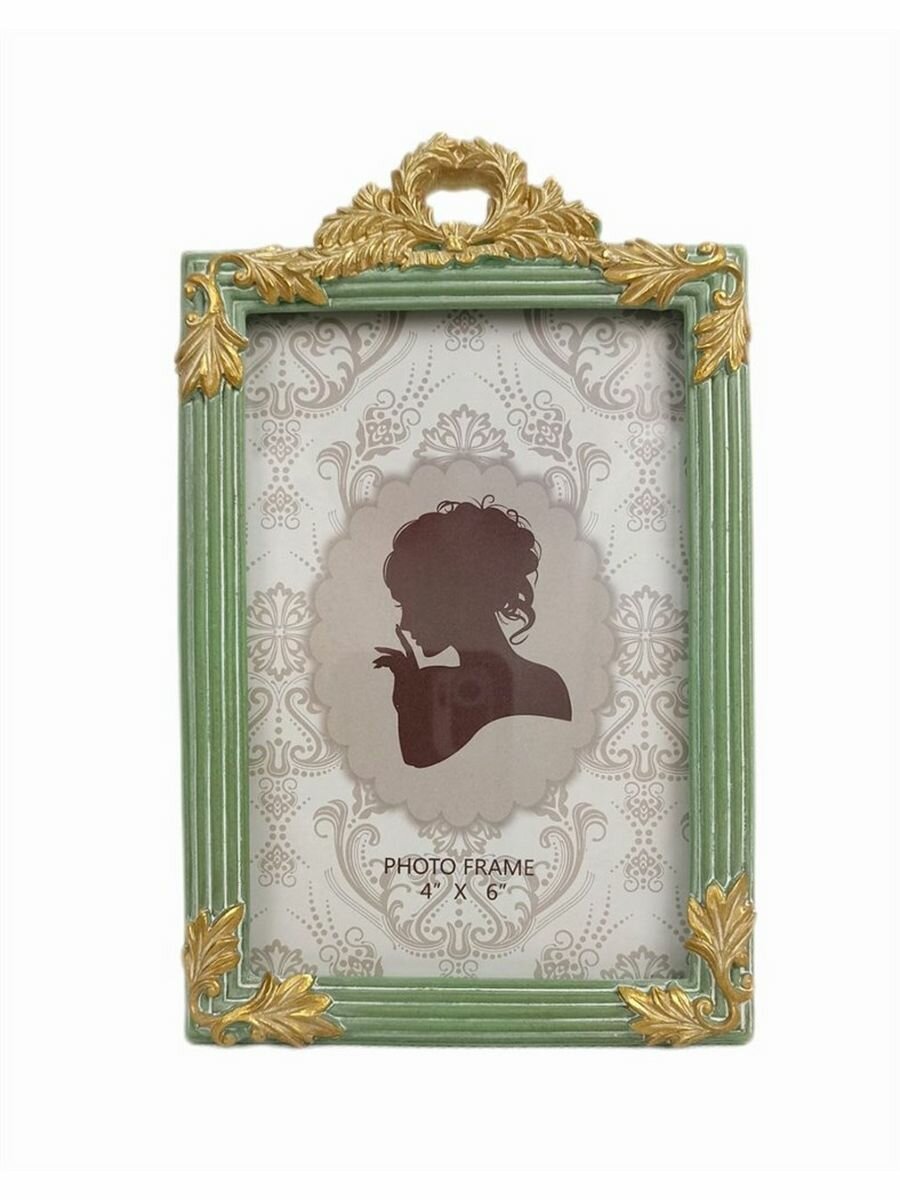 фото Рамка для фото Casaentera CE08-450-386 зеленый 145х205