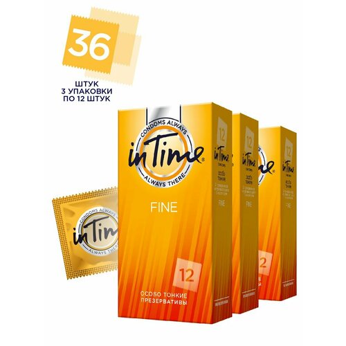 Презервативы IN TIME №12 Fine 3 упаковки по 12 шт.