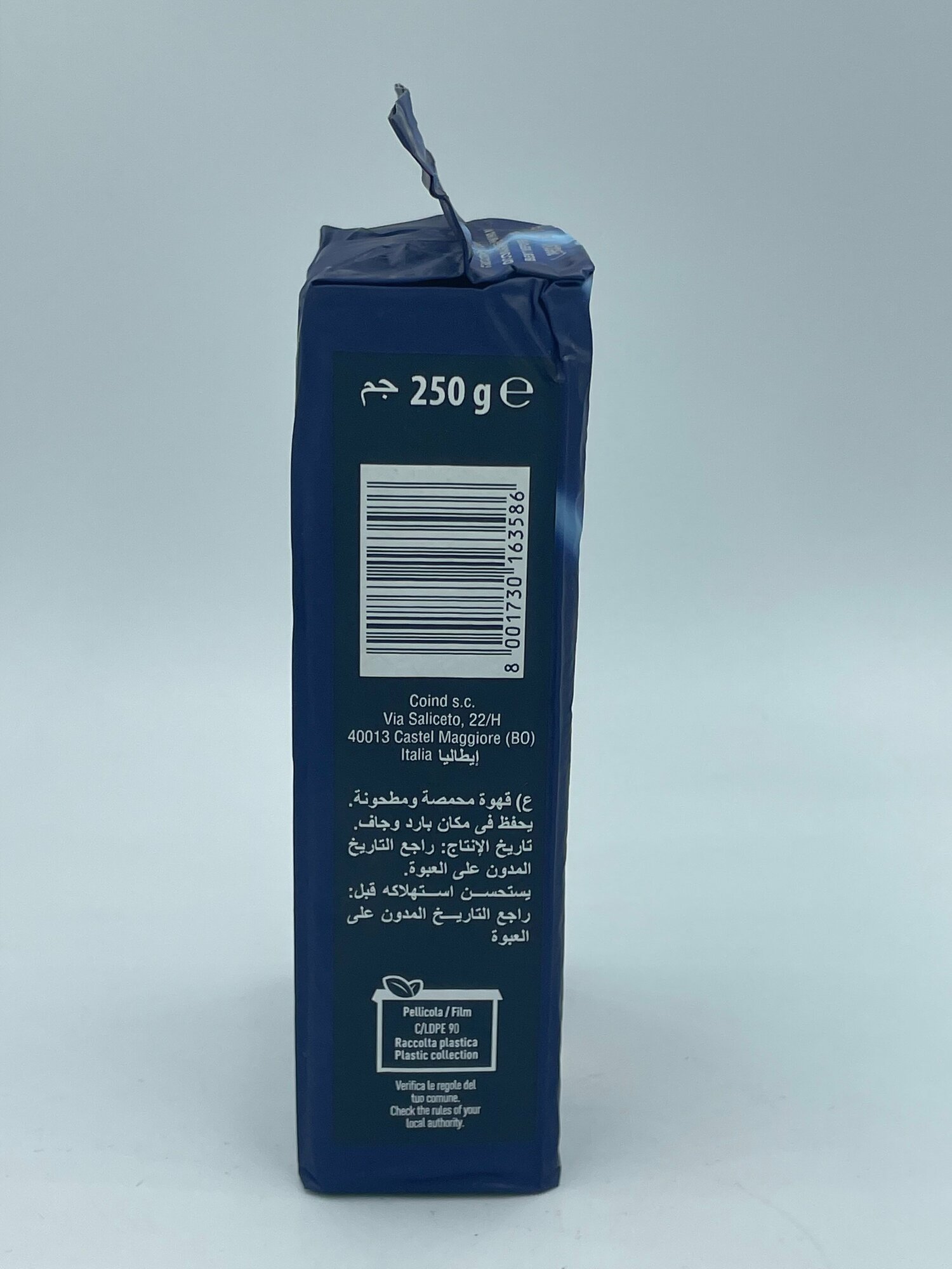 Кофе Meseta Gran Crema молотый 250 г - фото №8