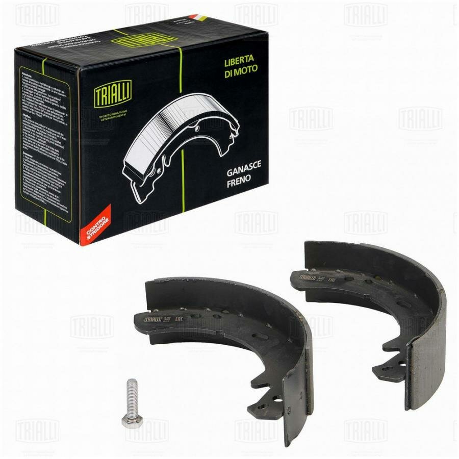 Колодки ст. торм. LAND ROVER DEFENDER 2.5D 90-/DISCOVERY 89-04/RANGE ROVER 94-02