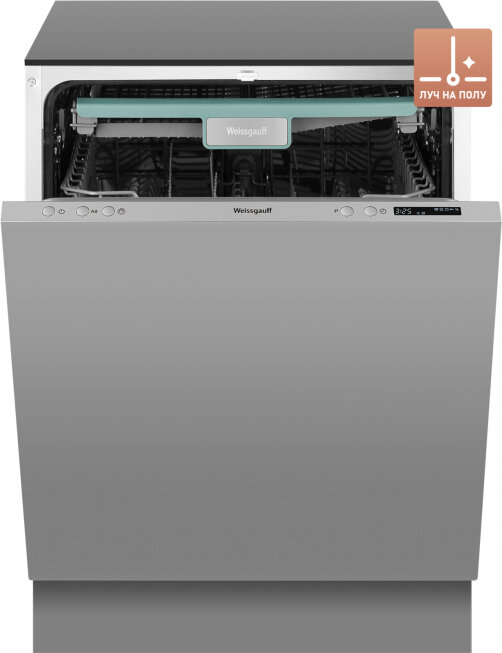 Встраиваемая посудомоечная машина с лучом на полу Weissgauff BDW 6138 D (39910)