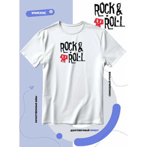 Футболка SMAIL-P красный череп rock and roll рок-н-ролл, размер XL, белый мужская футболка rock roll рок гитара крылья музыка m красный
