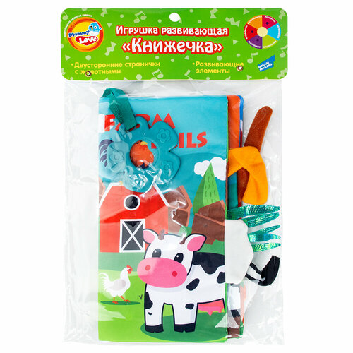 Игрушка развивающая Mommy Love Plush Книжечка-игрушка мягкая