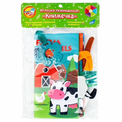 фото Игрушка развивающая mommy love plush книжечка-игрушка мягкая