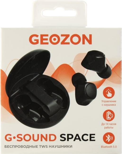 Гарнитура GEOZON Space, Bluetooth, вкладыши, белый [g-s07wht] - фото №18