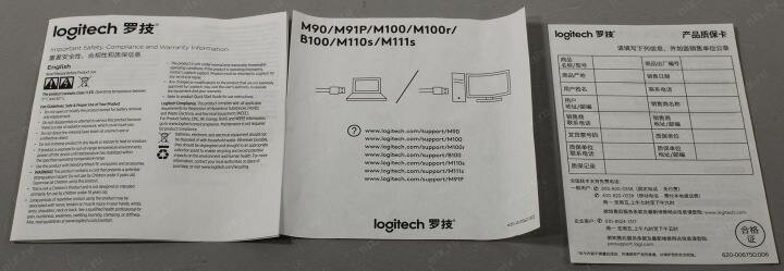 Мышь Logitech 910-006765 USB OPTICAL DARK/GREY - фото №15