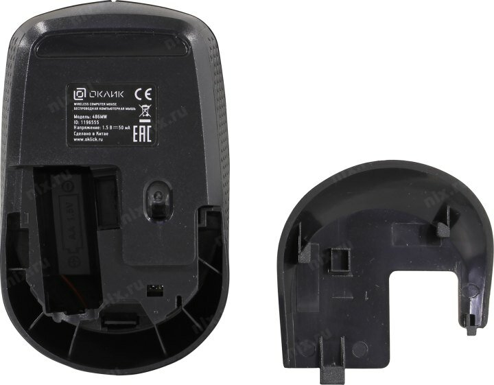 Мышь OKLICK 486MW, оптическая, беспроводная, USB, черный [sr-1806 black] - фото №16
