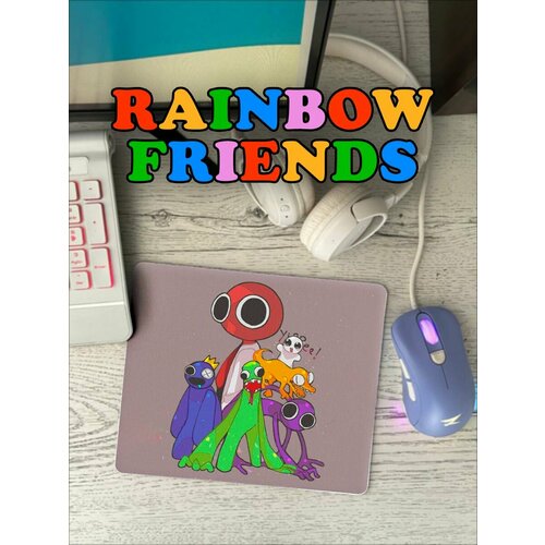 Коврик для мышки радужные друзья 544₽