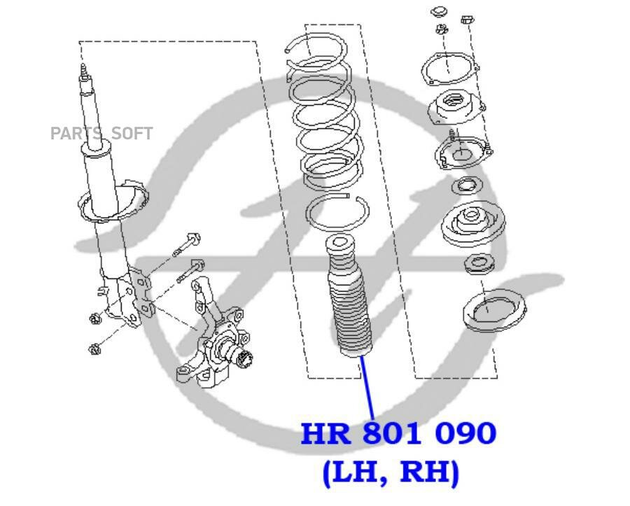 HANSE HR801090 Чехол амортизатора