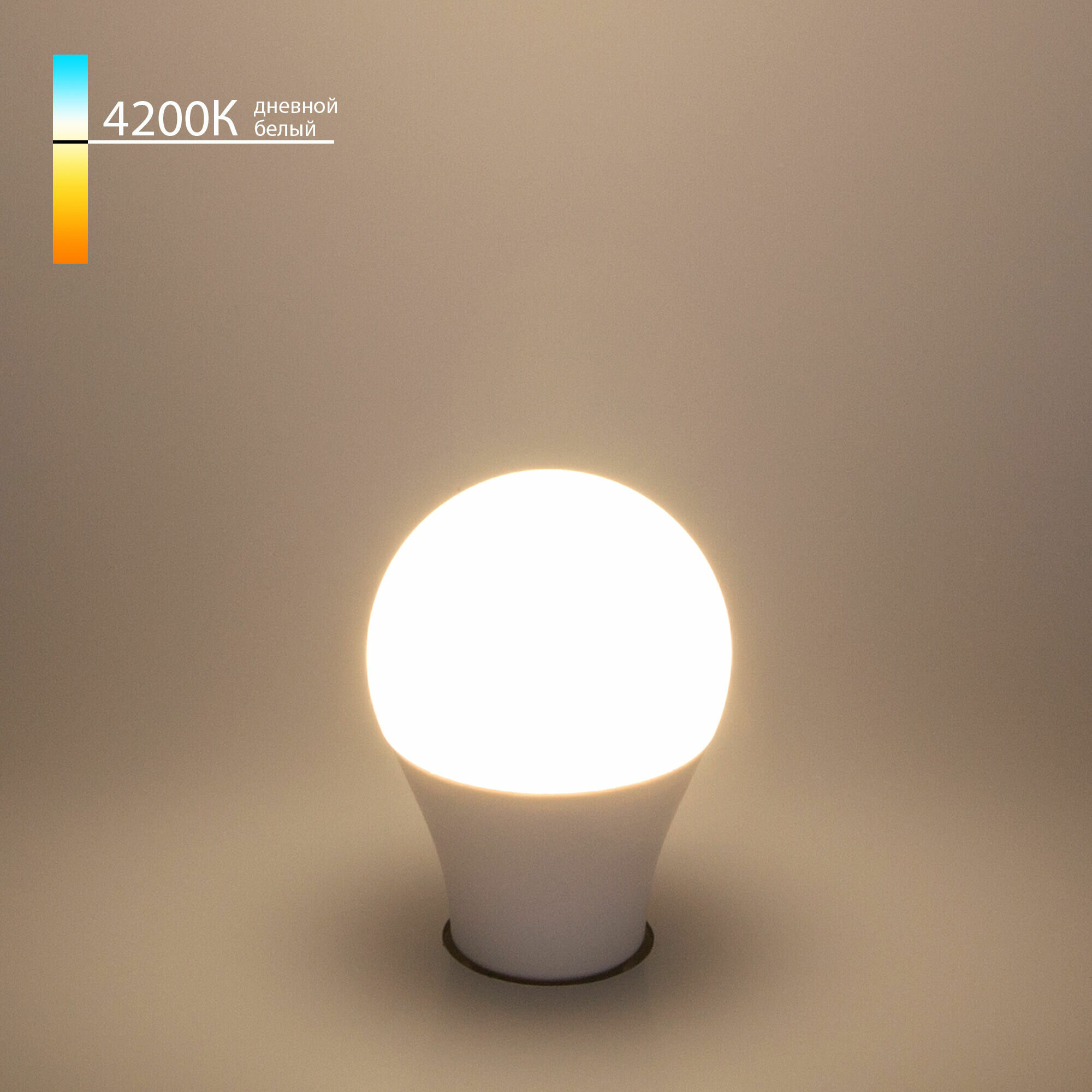 Лампа светодиодная Classic LED D Е27 Elektrostandard BLE2721, 10 Вт, 4200 K