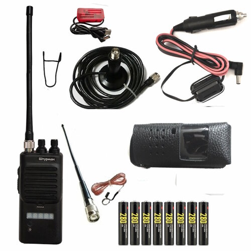 Штурман-230М2 - комплект автотуриста Рация для охоты рыбалки Рация для дальнобойщиков 2052100₽
