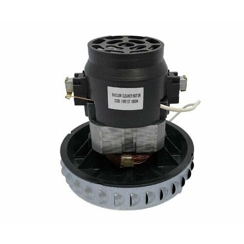 Электродвигатель на пылесос 1000w VC0722UGw 11ME137 2690₽