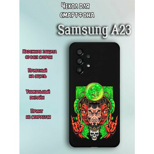 Чехол для телефона Samsung A23 c принтом красные монстры китая