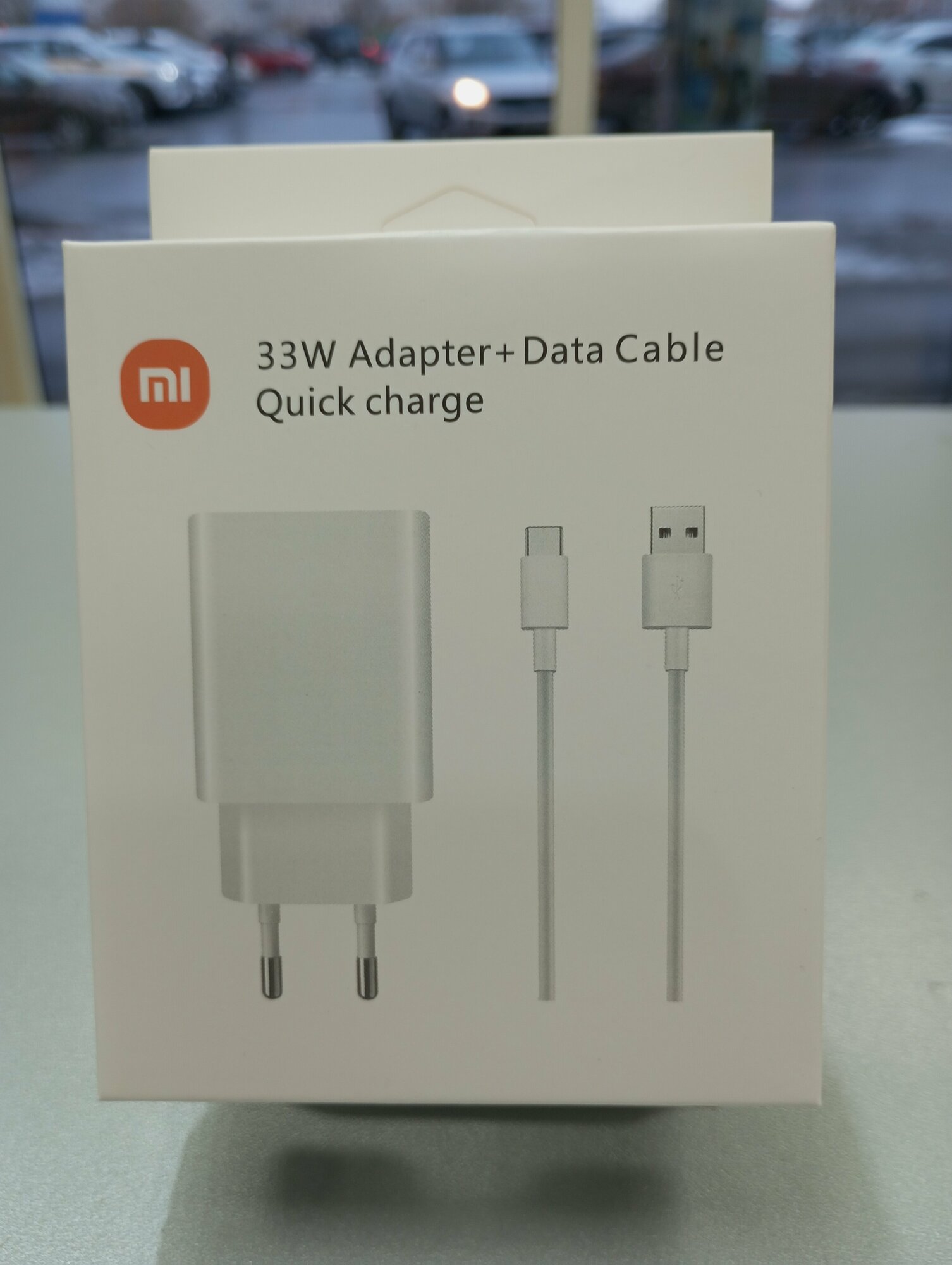 Зарядный комплект Xiaomi Mi Charging Combo, 33 Вт, белый Быстрая Зарядка