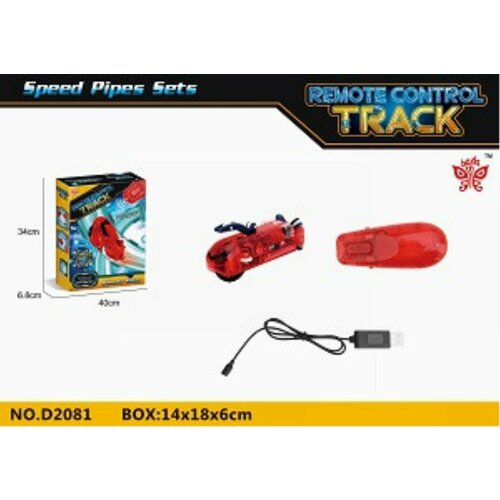 Машина для трека Speed Pipes с USB + свет в кор. 14х18х6см трек chariots speed pipes 32 детали