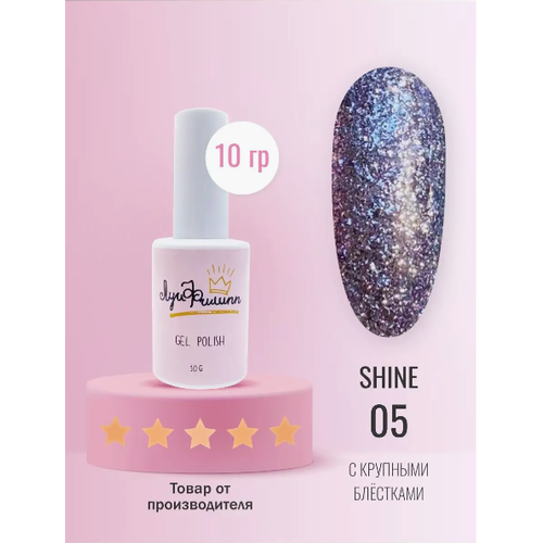 луи филипп луи филипп гель лак nude Луи Филипп Shine 01 10g