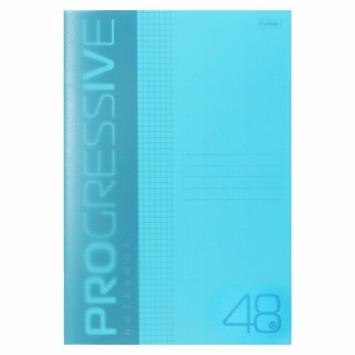 Тетрадь A4, 48 листов, в клетку, PROGRESSIVE, пластиковая обложка, блок 65 г/м2, бирюзовая
