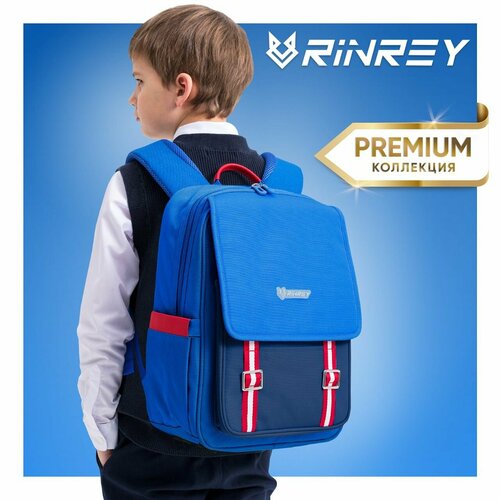 Рюкзак школьный для мальчика детский в 1 класс RINREY, вместительный модный городской ранец, подростковый портфель первоклассника с анатомической спинкой и боковыми кармашками