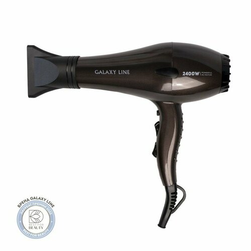 Фен Galaxy LINE GL 4343 2400 Вт 2 скорости 3 температурных режима коричневый 393000₽