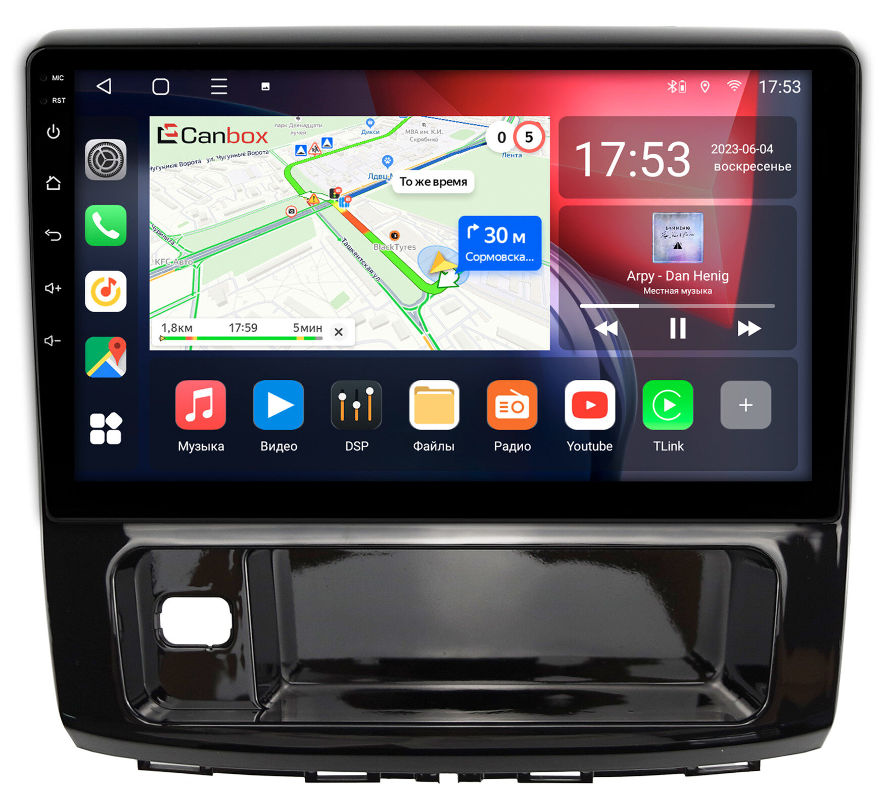 Штатная магнитола Haval H9 (2014-2022) (глянец) Canbox L-Line 4170-10-910 на Android 10 (4G-SIM, 2/32, TS18, DSP, QLed)