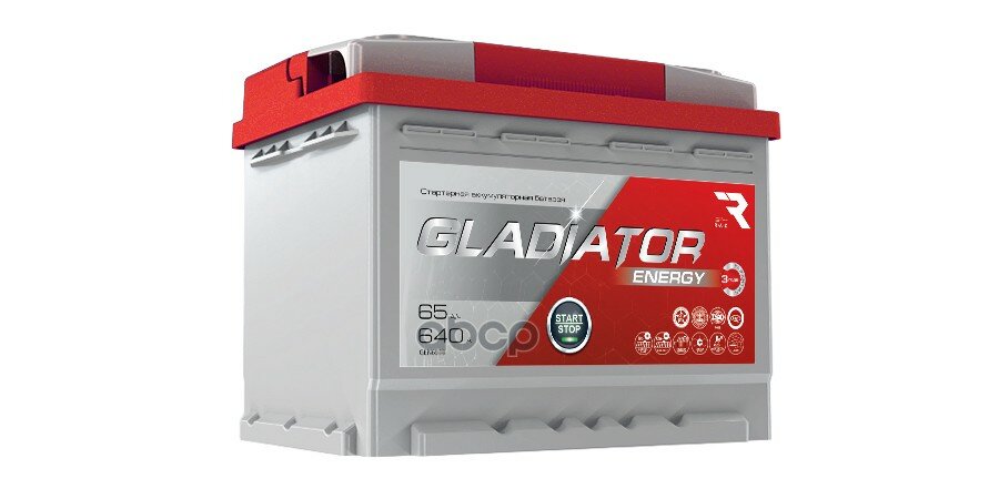 АКБ Gladiator Energy 65 А/ч пусковой ток 640 А обратной полярности тип вывода конус. 242х175х190 GLADIATOR арт. gen6500