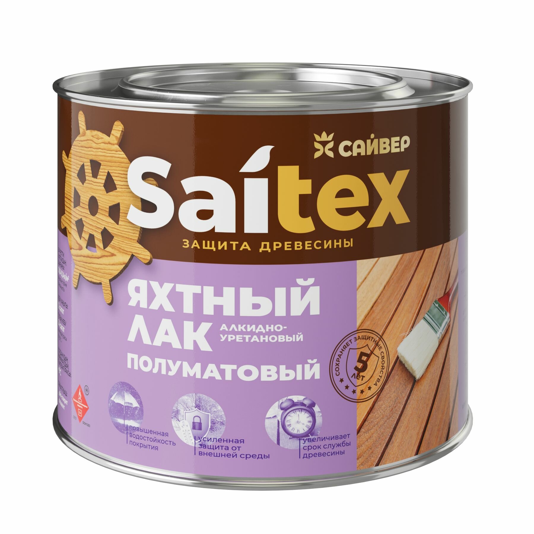 фото Яхтный лак Saitex п/матовый 1,9л