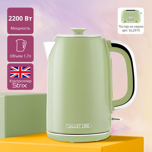 Чайник электрический GALAXY Fashion Show 17л 2200Вт оливковый 4246₽