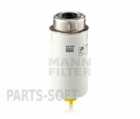 MANN-FILTER WK8162 Фильтр топливный WK8162