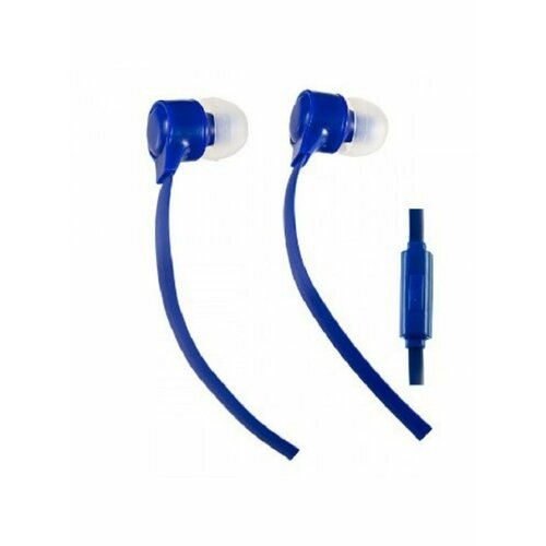 Наушники-гарнитура PERFEO PF_B4225 HANDY фиолетовый 386₽