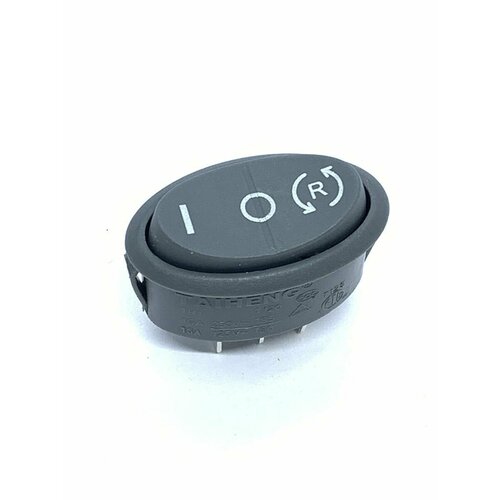 Переключатель для мясорубки Comfort Luxe L01 450₽