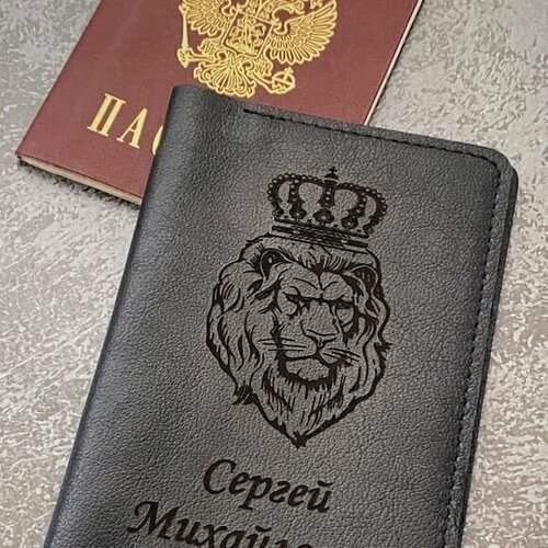 фото Обложка для паспорта , черный, коричневый нет бренда