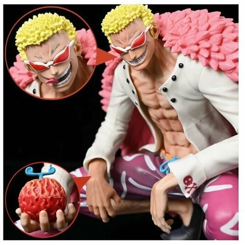 Аниме фигурка One Piece GK Doflamingo Crouching Don Tang фигурка super7tmnt donatello tmntw01 don 01