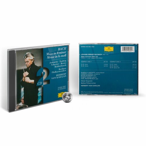 Herbert von Karajan - Bach: Mass In B Minor (2CD) 1999 Jewel Аудио диск