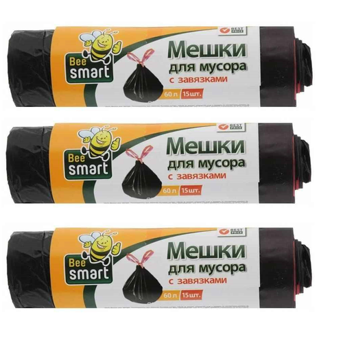 Beesmart Мешки для мусора 60 л 15 шт 3 уп 690₽