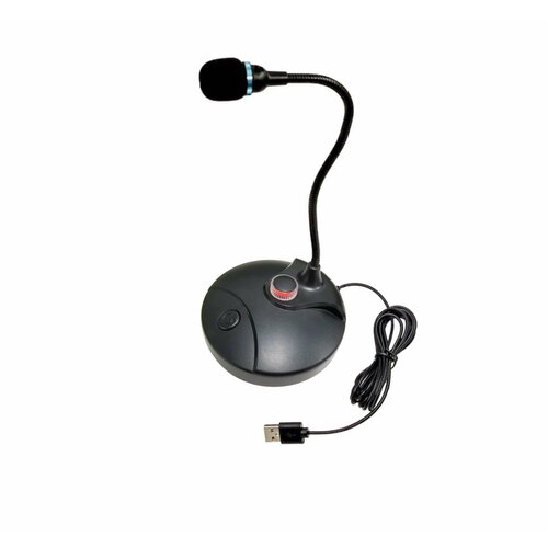 Настольный микрофон с шумоподавлением для конференций 398000₽