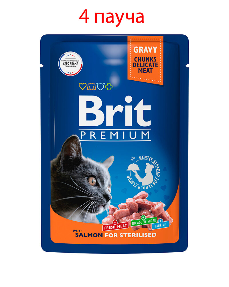 Пауч Brit Premium для взрослых стерилизованных кошек лосось в соусе 85гр, 4шт