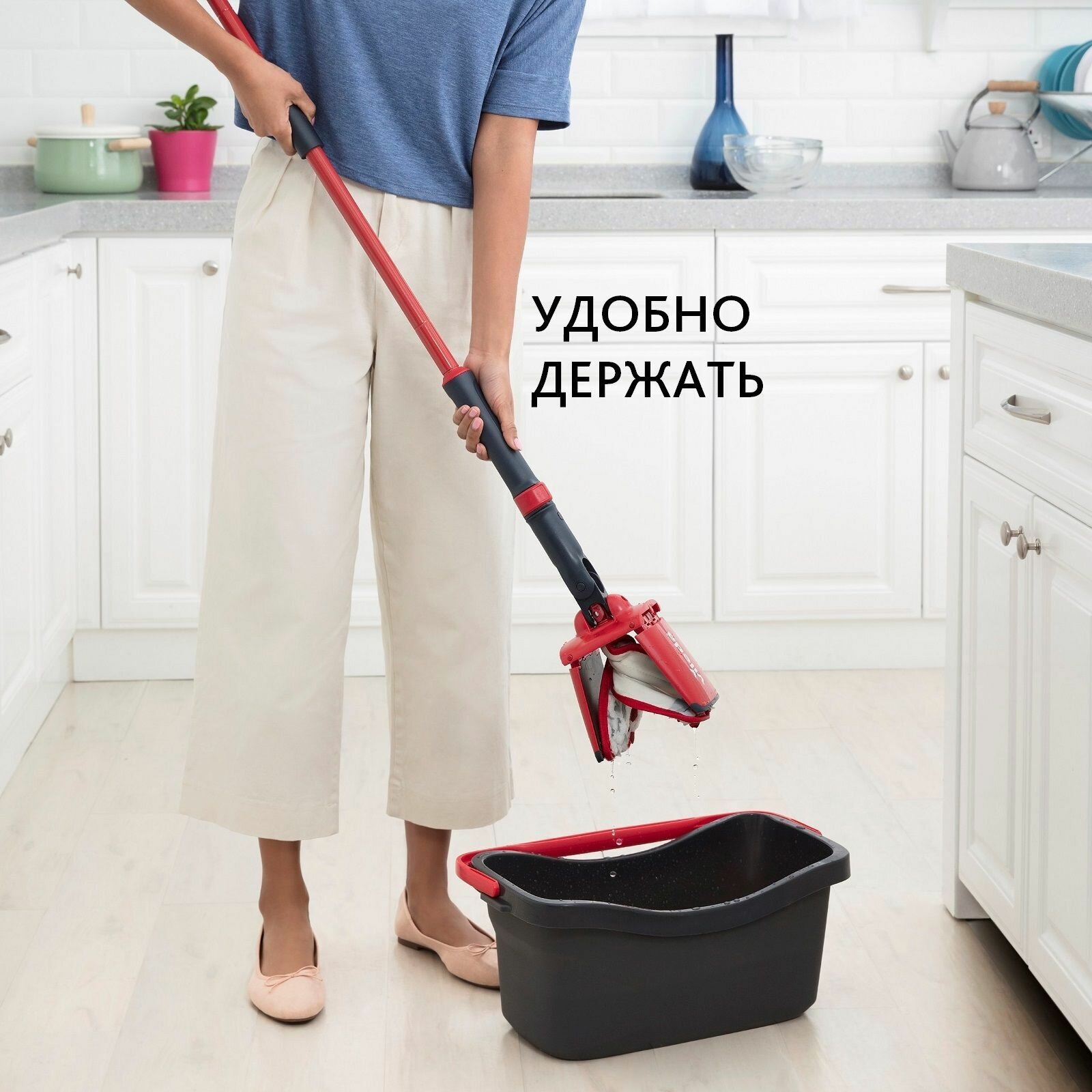 Швабра с отжимом Vileda Easy Twist — фото 1