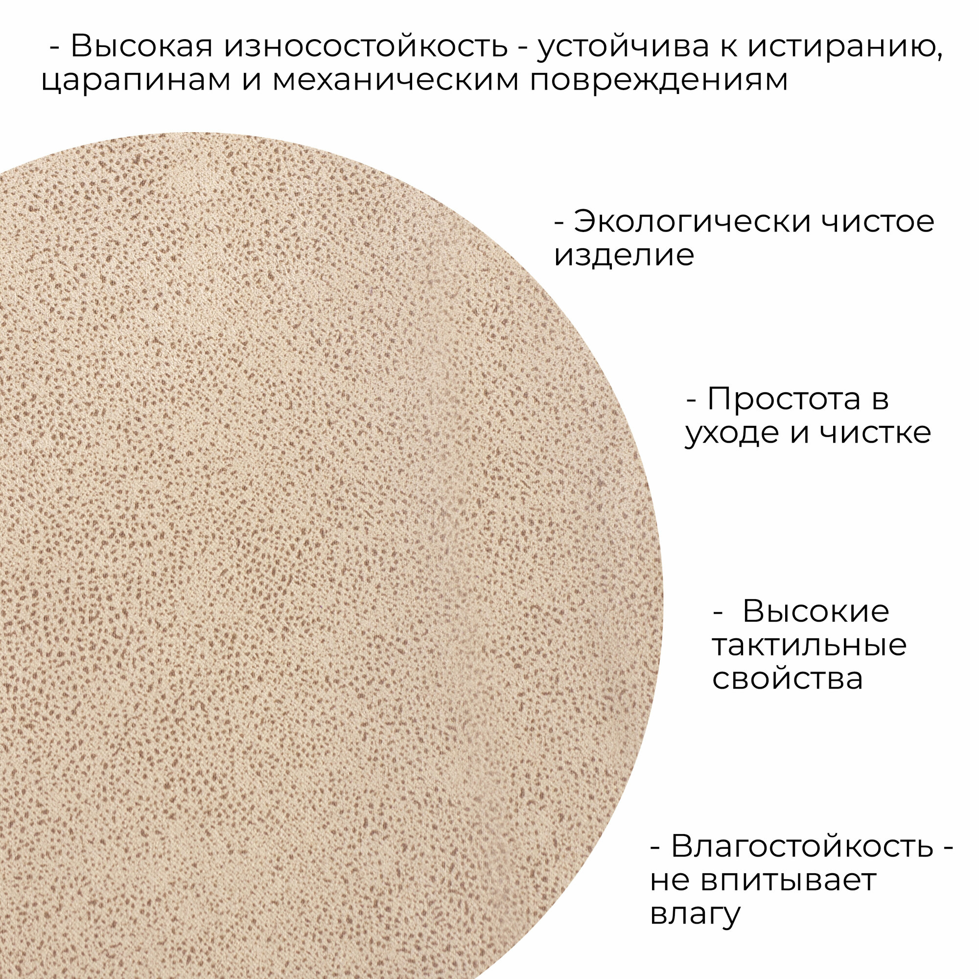 Обеденная группа со столом и табуретками, кухонный набор стол и 4 табурета, белый бежевый, Тип 1