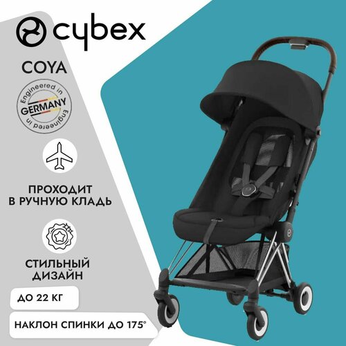 Cybex Coya Sepia Black на шасси Chrome Brown прогулочная коляска