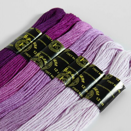 Набор ниток мулине Сиреневый лепесток (наб 7шт цена за наб) 10±1м 1179987